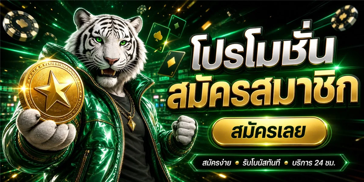 RAMA168 เว็บตรง สล็อตแตกง่าย ฝากถอนออโต้ 24 ชม.